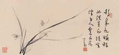 溥心畬 疏窗幽兰图 横幅